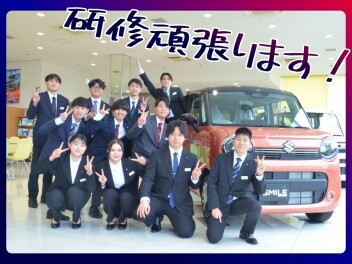 新入社員研修がはじまりました！